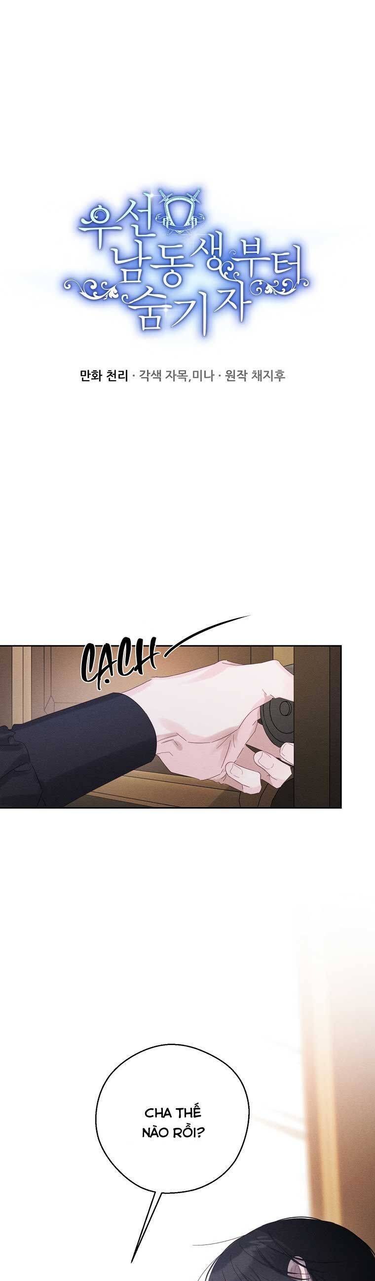 đọc truyện Tôi Phải Giấu Em Trai Trước Đã Chương 56 ảnh 3 tại Thiên Thai Truyện