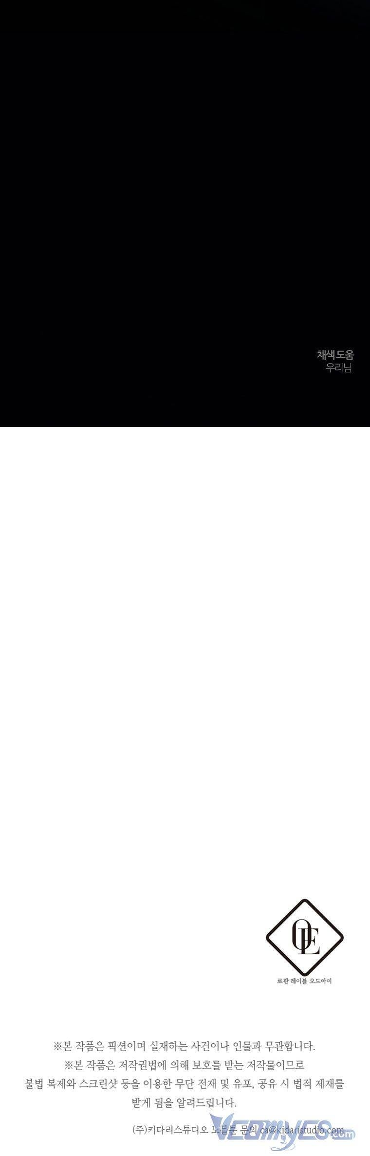 đọc truyện Tôi Phải Giấu Em Trai Trước Đã Chương 56 ảnh 44 tại Thiên Thai Truyện