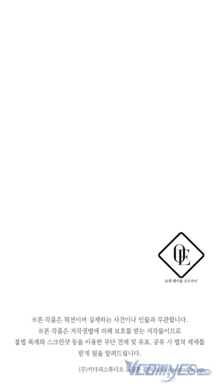 đọc truyện Tôi Phải Giấu Em Trai Trước Đã Chương 59 ảnh 47 tại Thiên Thai Truyện