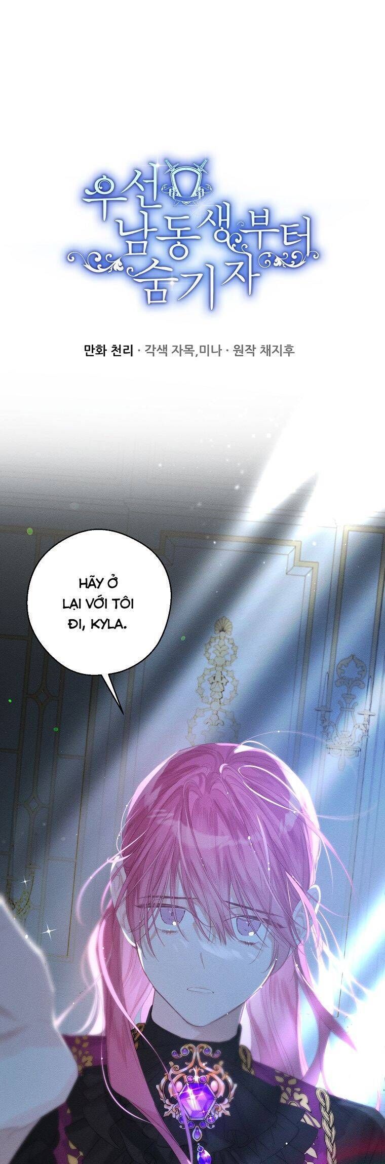 đọc truyện Tôi Phải Giấu Em Trai Trước Đã Chương 60 ảnh 3 tại Thiên Thai Truyện