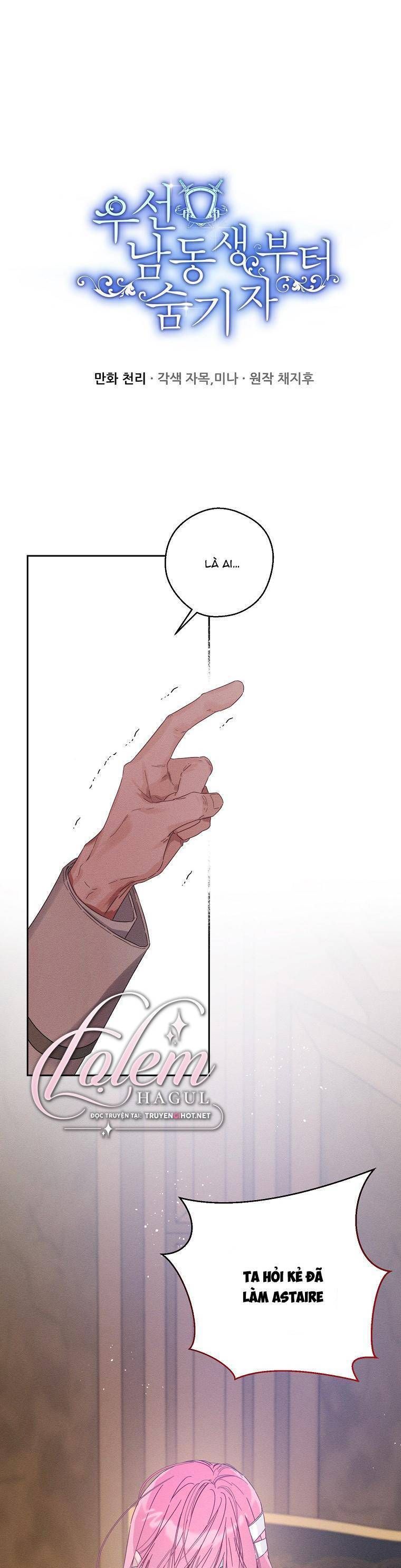 đọc truyện Tôi Phải Giấu Em Trai Trước Đã Chương 64 ảnh 3 tại Thiên Thai Truyện