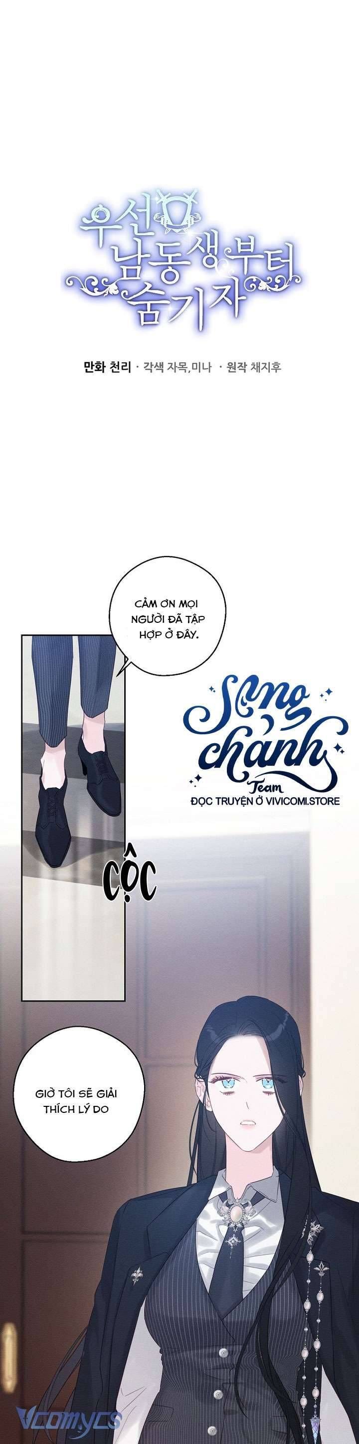 đọc truyện Tôi Phải Giấu Em Trai Trước Đã Chương 72 ảnh 4 tại Thiên Thai Truyện