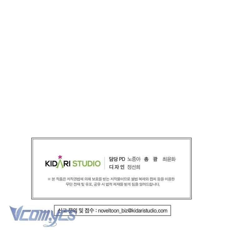 đọc truyện Tôi Phải Giấu Em Trai Trước Đã Chương 73 ảnh 37 tại Thiên Thai Truyện