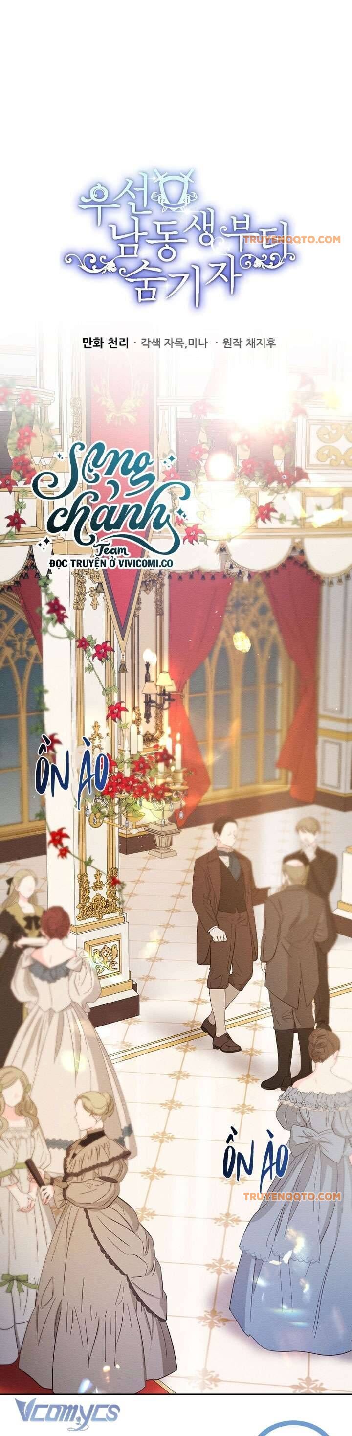 đọc truyện Tôi Phải Giấu Em Trai Trước Đã Chương 76 ảnh 4 tại Thiên Thai Truyện