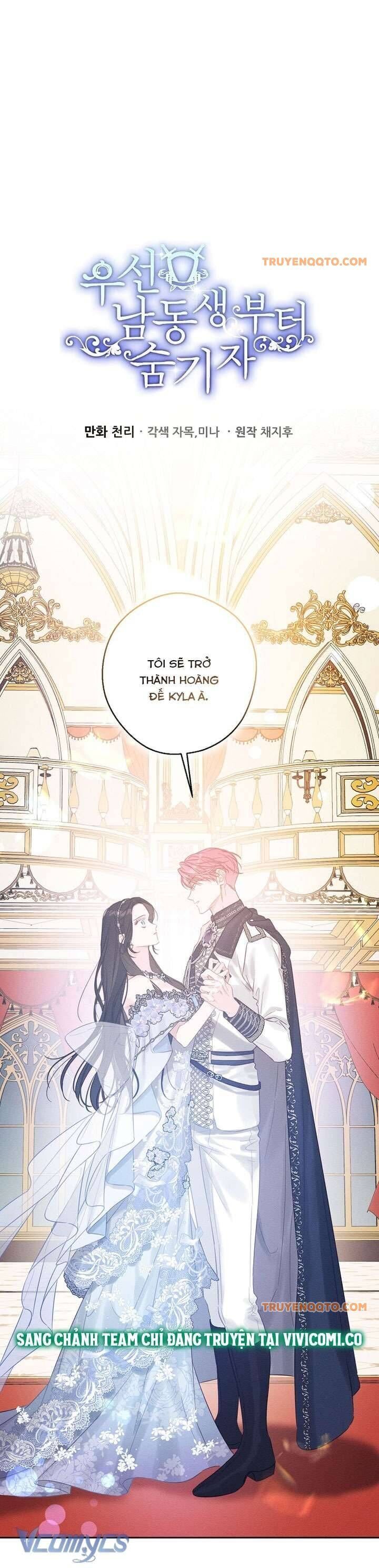 đọc truyện Tôi Phải Giấu Em Trai Trước Đã Chương 77 ảnh 4 tại Thiên Thai Truyện