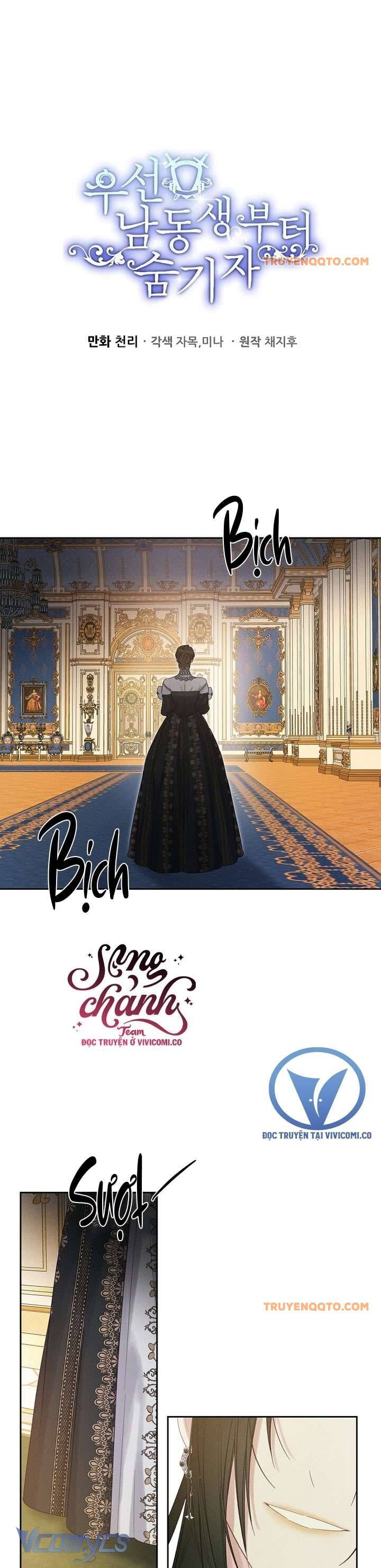 đọc truyện Tôi Phải Giấu Em Trai Trước Đã Chương 78 ảnh 4 tại Thiên Thai Truyện