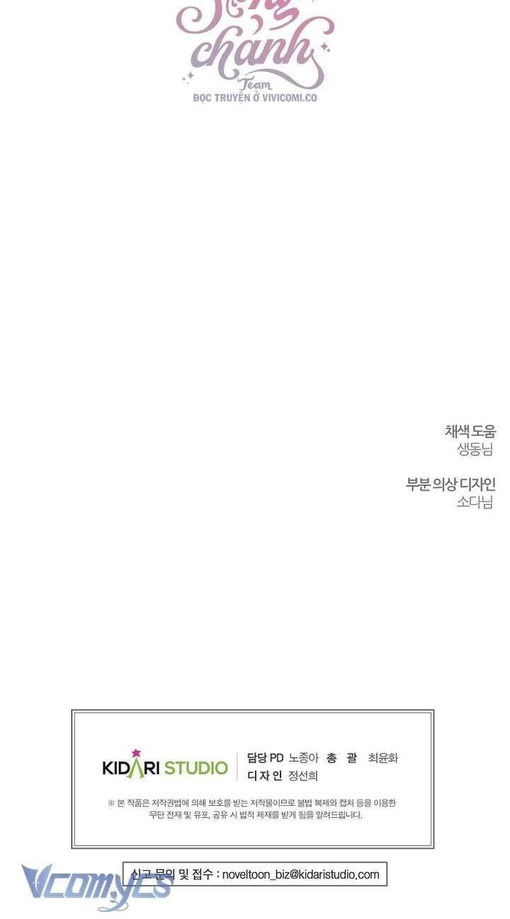 đọc truyện Tôi Phải Giấu Em Trai Trước Đã Chương 79 ảnh 39 tại Thiên Thai Truyện