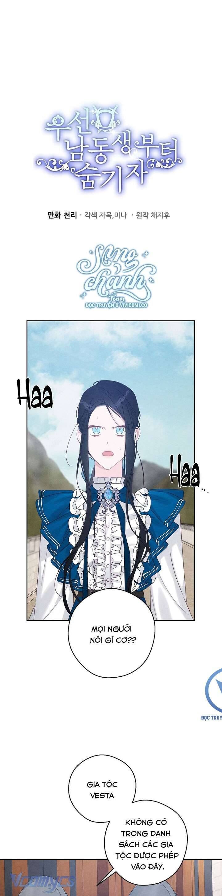 đọc truyện Tôi Phải Giấu Em Trai Trước Đã Chương 80 ảnh 4 tại Thiên Thai Truyện