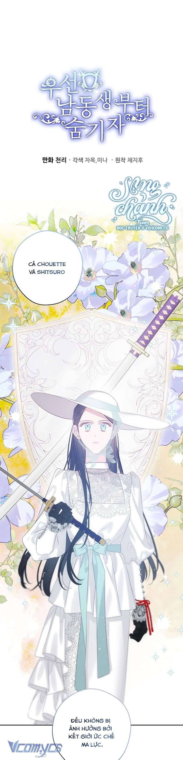 đọc truyện Tôi Phải Giấu Em Trai Trước Đã Chương 83 ảnh 4 tại Thiên Thai Truyện