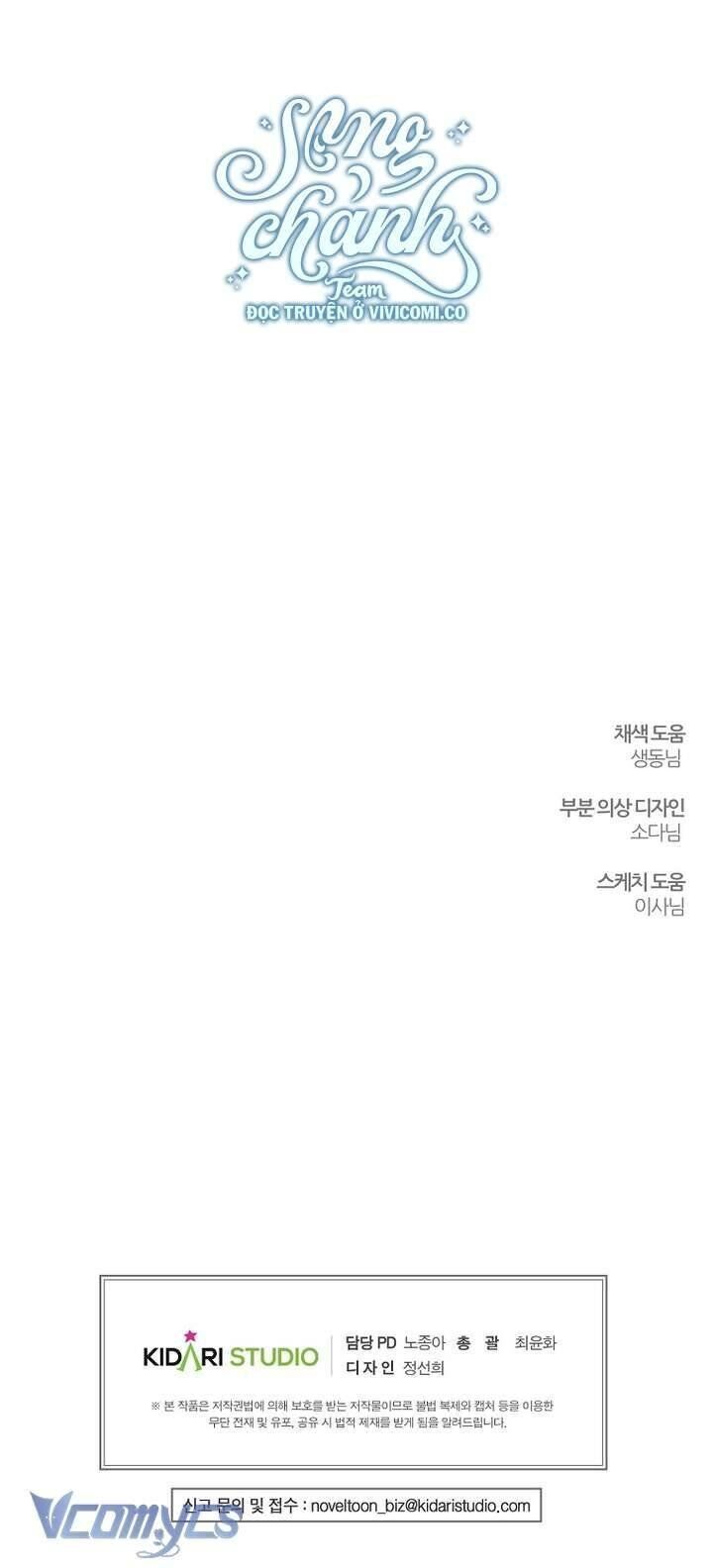 đọc truyện Tôi Phải Giấu Em Trai Trước Đã Chương 83 ảnh 38 tại Thiên Thai Truyện