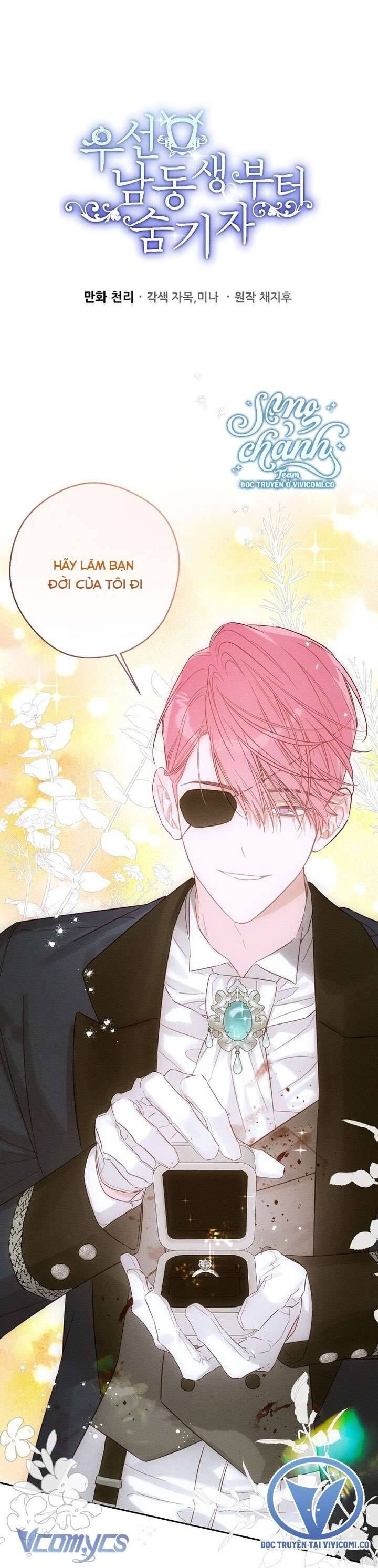 đọc truyện Tôi Phải Giấu Em Trai Trước Đã Chương 84 ảnh 4 tại Thiên Thai Truyện