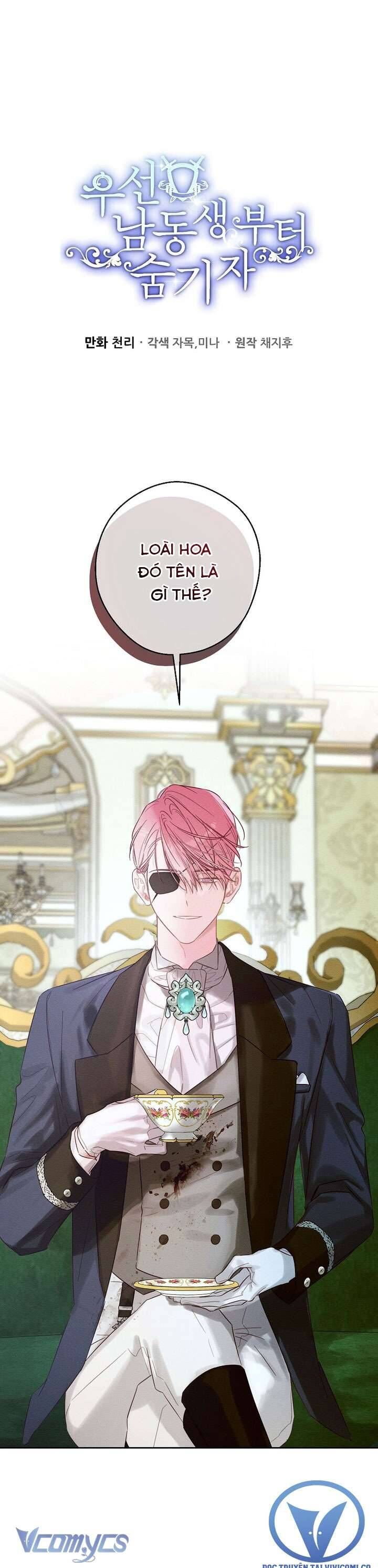 đọc truyện Tôi Phải Giấu Em Trai Trước Đã Chương 85 ảnh 4 tại Thiên Thai Truyện