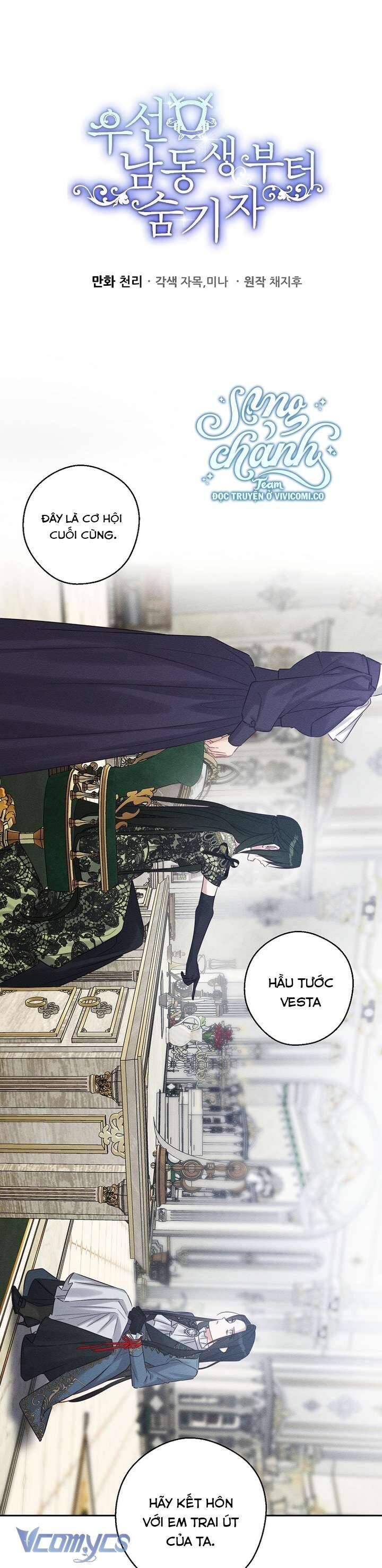 đọc truyện Tôi Phải Giấu Em Trai Trước Đã Chương 87 ảnh 4 tại Thiên Thai Truyện