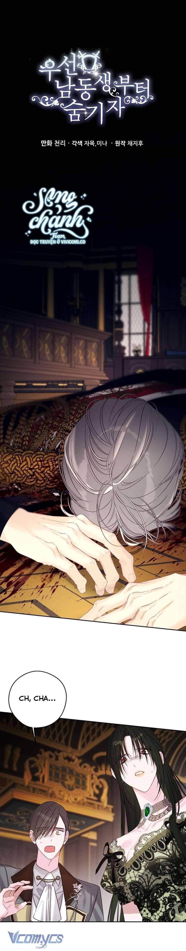 đọc truyện Tôi Phải Giấu Em Trai Trước Đã Chương 88 ảnh 4 tại Thiên Thai Truyện