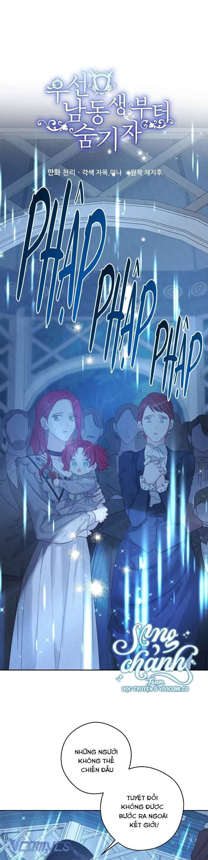 đọc truyện Tôi Phải Giấu Em Trai Trước Đã Chương 91 ảnh 4 tại Thiên Thai Truyện