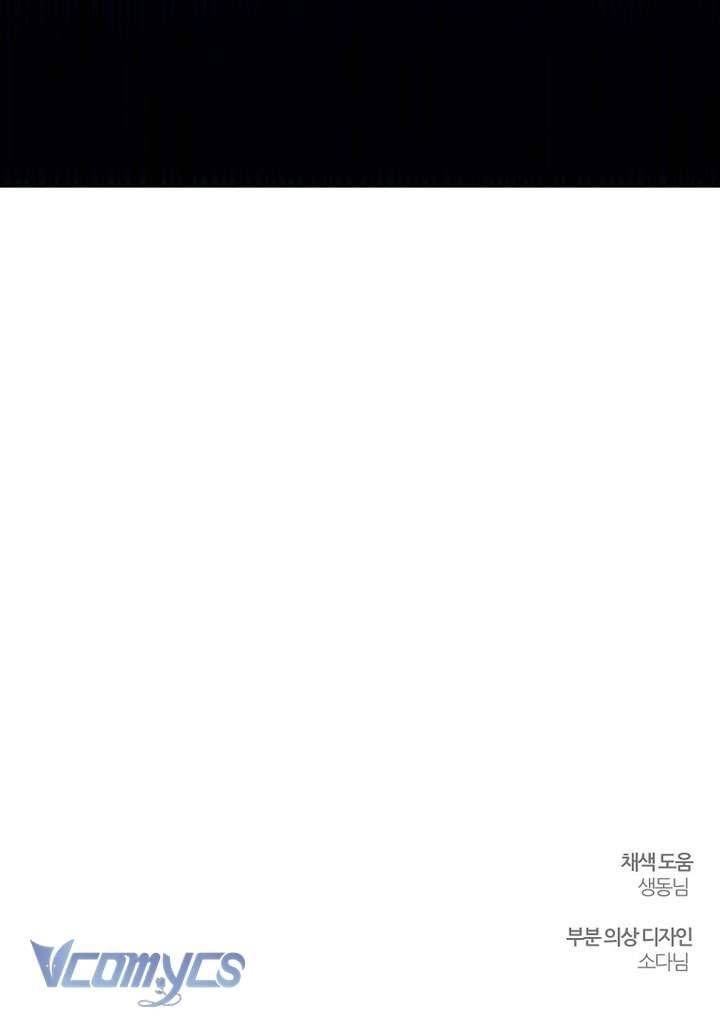 đọc truyện Tôi Phải Giấu Em Trai Trước Đã Chương 93 ảnh 34 tại Thiên Thai Truyện