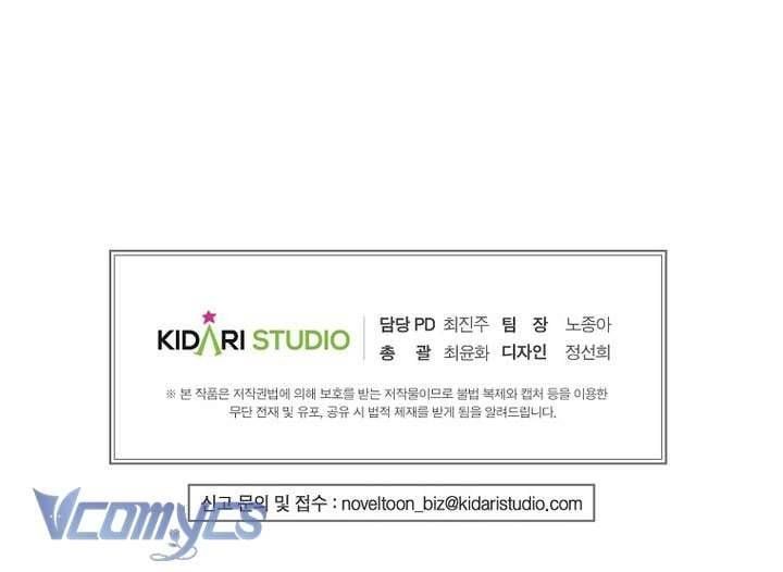 đọc truyện Tôi Phải Giấu Em Trai Trước Đã Chương 93 ảnh 35 tại Thiên Thai Truyện