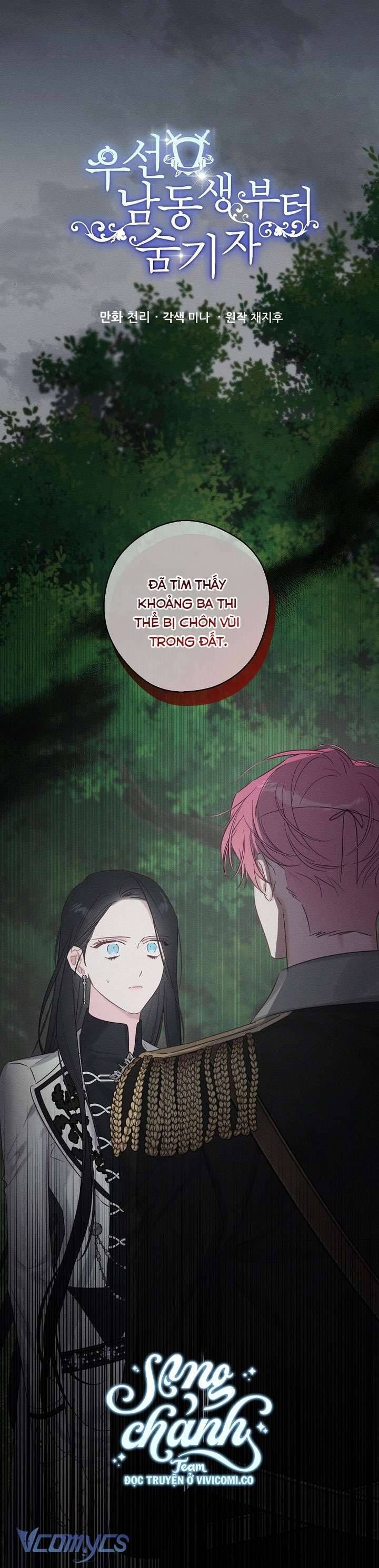 đọc truyện Tôi Phải Giấu Em Trai Trước Đã Chương 94 ảnh 4 tại Thiên Thai Truyện