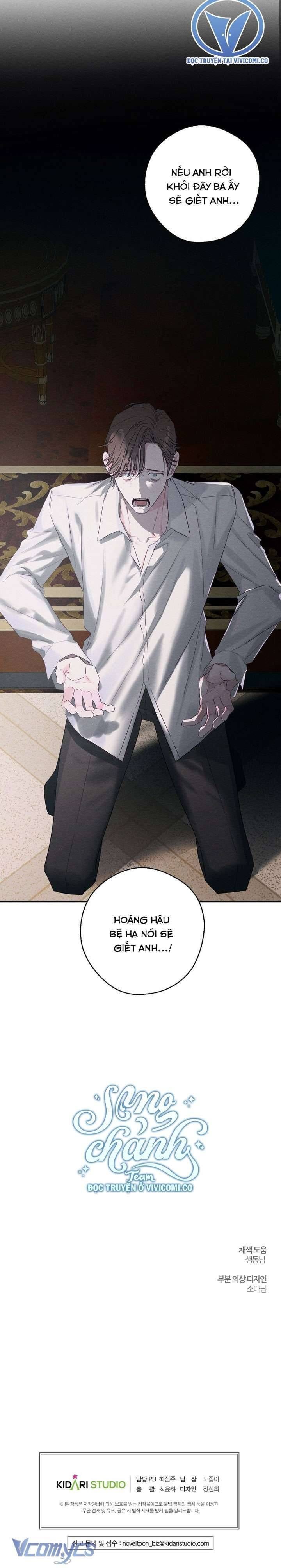 đọc truyện Tôi Phải Giấu Em Trai Trước Đã Chương 95 ảnh 36 tại Thiên Thai Truyện