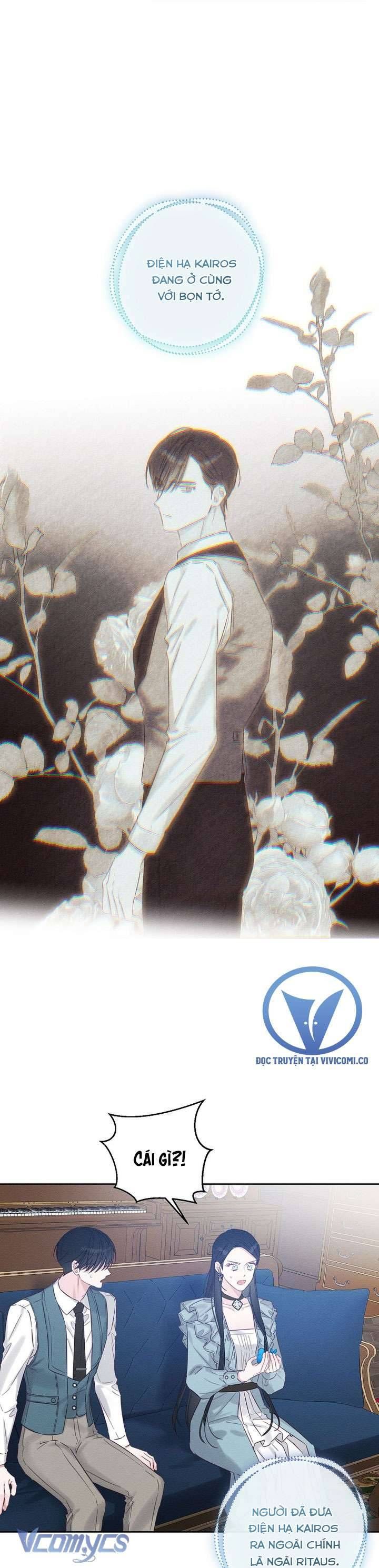 đọc truyện Tôi Phải Giấu Em Trai Trước Đã Chương 97 ảnh 22 tại Thiên Thai Truyện