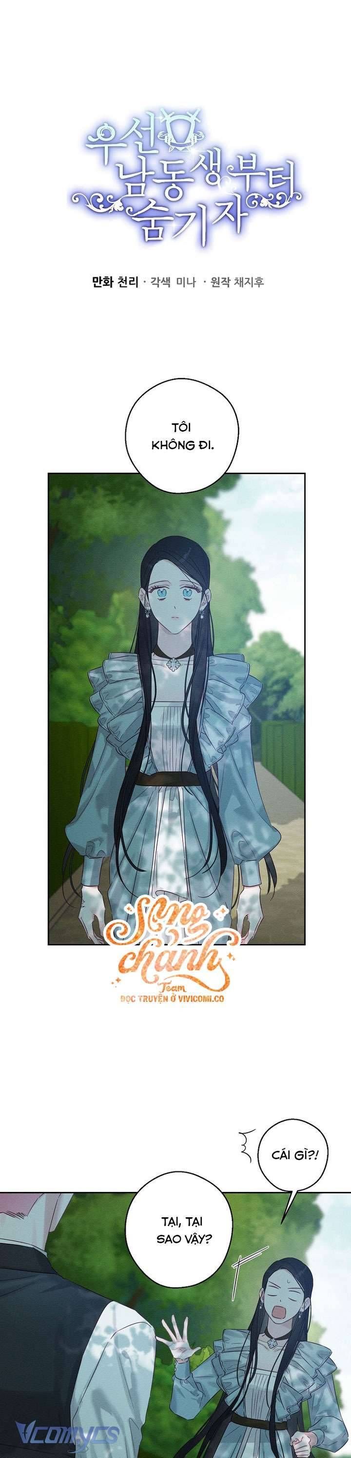 đọc truyện Tôi Phải Giấu Em Trai Trước Đã Chương 98 ảnh 4 tại Thiên Thai Truyện