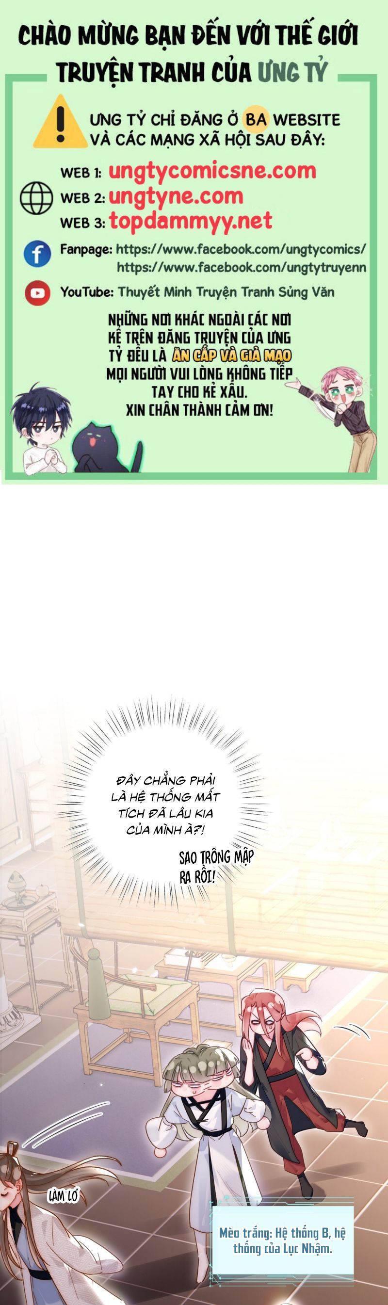 đọc truyện Tôi Phải Làm 1 Kẻ Đại Xấu Xa Chương 185 ảnh 3 tại Thiên Thai Truyện