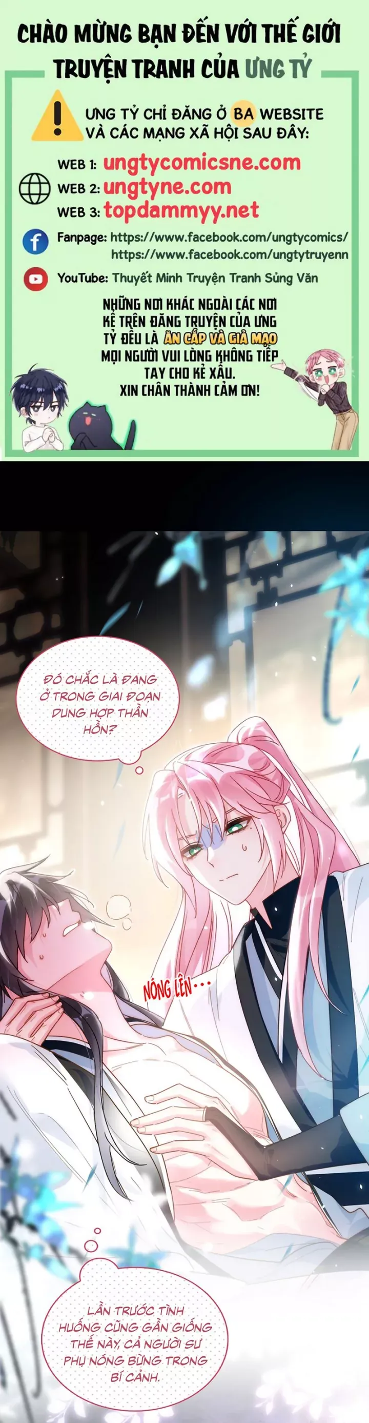 đọc truyện Tôi Phải Làm 1 Kẻ Đại Xấu Xa Chương 186 ảnh 3 tại Thiên Thai Truyện