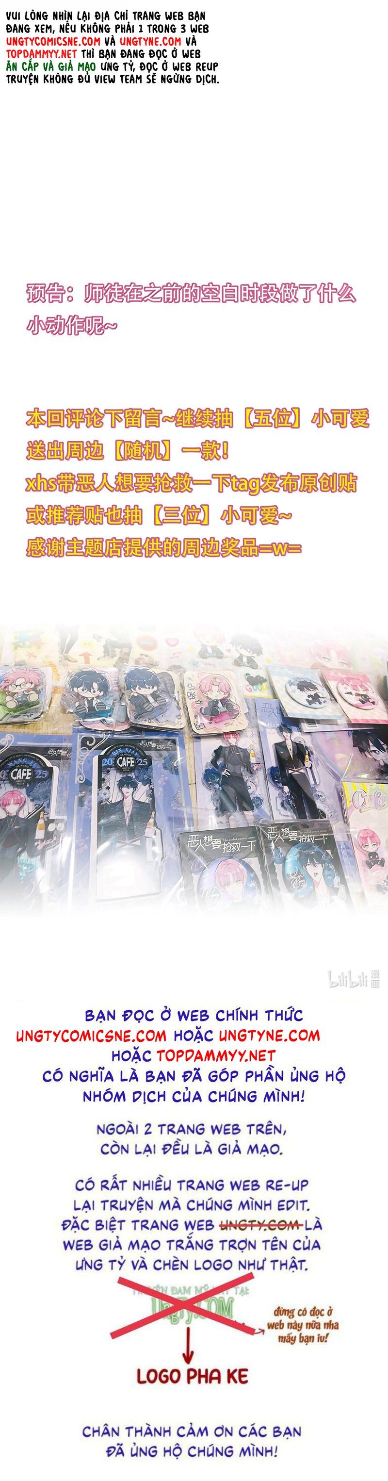 đọc truyện Tôi Phải Làm 1 Kẻ Đại Xấu Xa Chương 187 ảnh 59 tại Thiên Thai Truyện