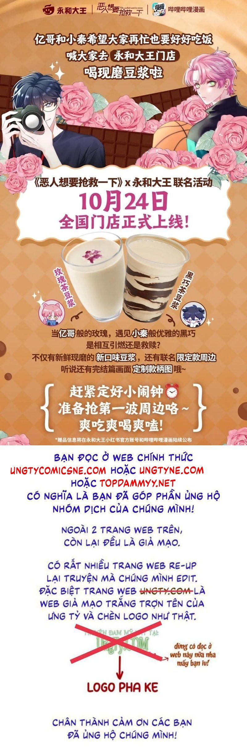 đọc truyện Tôi Phải Làm 1 Kẻ Đại Xấu Xa Chương 189 ảnh 54 tại Thiên Thai Truyện