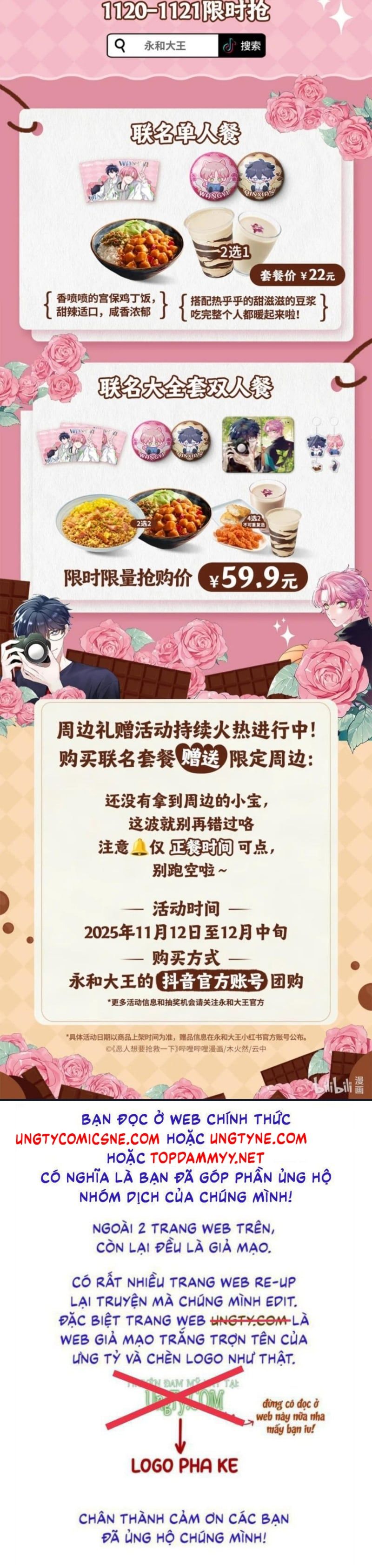 đọc truyện Tôi Phải Làm 1 Kẻ Đại Xấu Xa Chương 193 ảnh 55 tại Thiên Thai Truyện