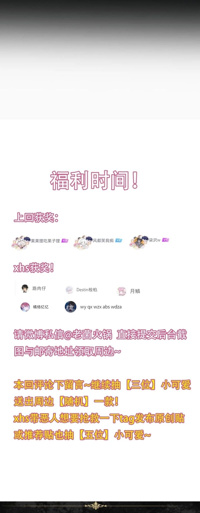 đọc truyện Tôi Phải Làm 1 Kẻ Đại Xấu Xa Chương 194 ảnh 68 tại Thiên Thai Truyện