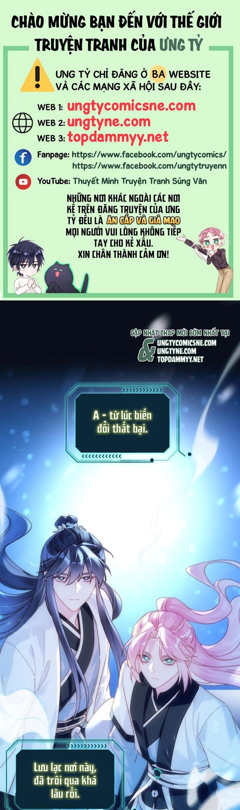 đọc truyện Tôi Phải Làm 1 Kẻ Đại Xấu Xa Chương 195 ảnh 3 tại Thiên Thai Truyện