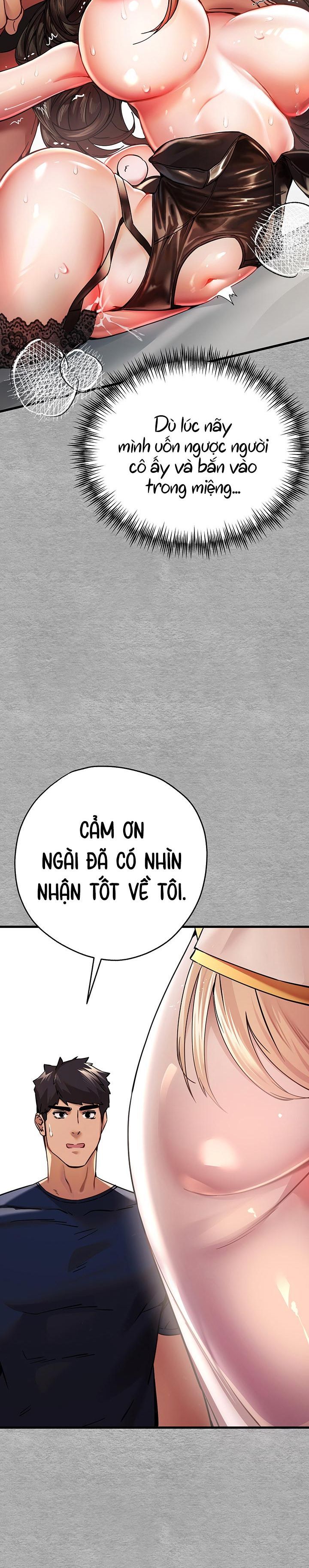 đọc truyện Tôi Phải Ngủ Với Một Người Lạ? Chương 11 ảnh 14 tại Giả Dược