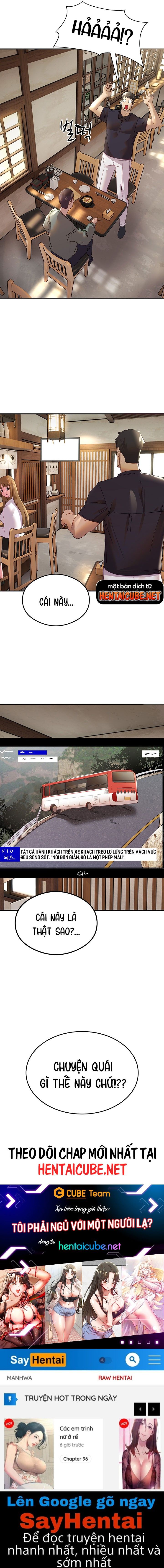 đọc truyện Tôi Phải Ngủ Với Một Người Lạ? Chương 2 ảnh 14 tại Giả Dược