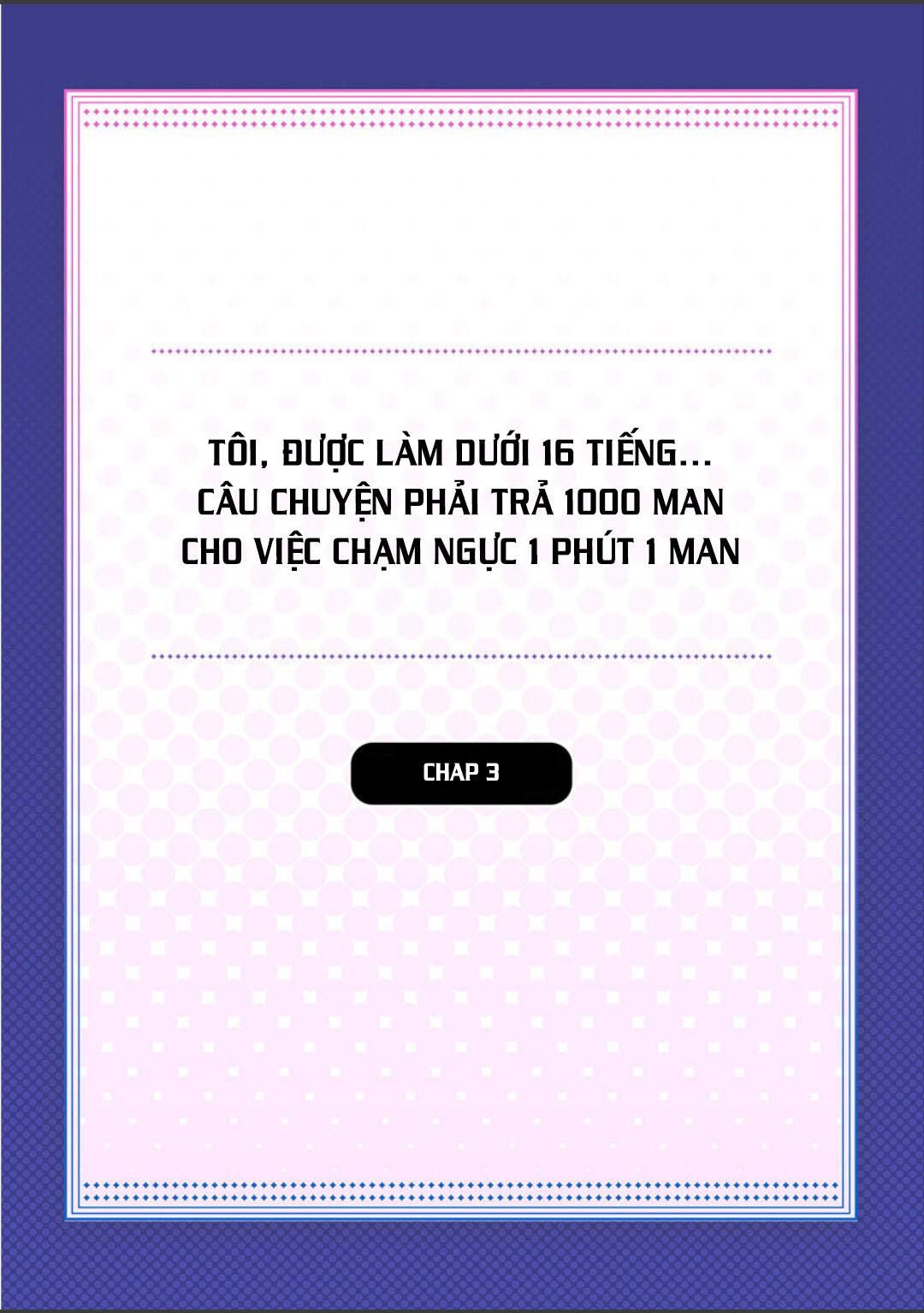 đọc truyện Tôi Phải Trả 10k Yen Mỗi Phút Để Sờ Vú Chương 3 ảnh 6 tại Truyện Dạ Ký