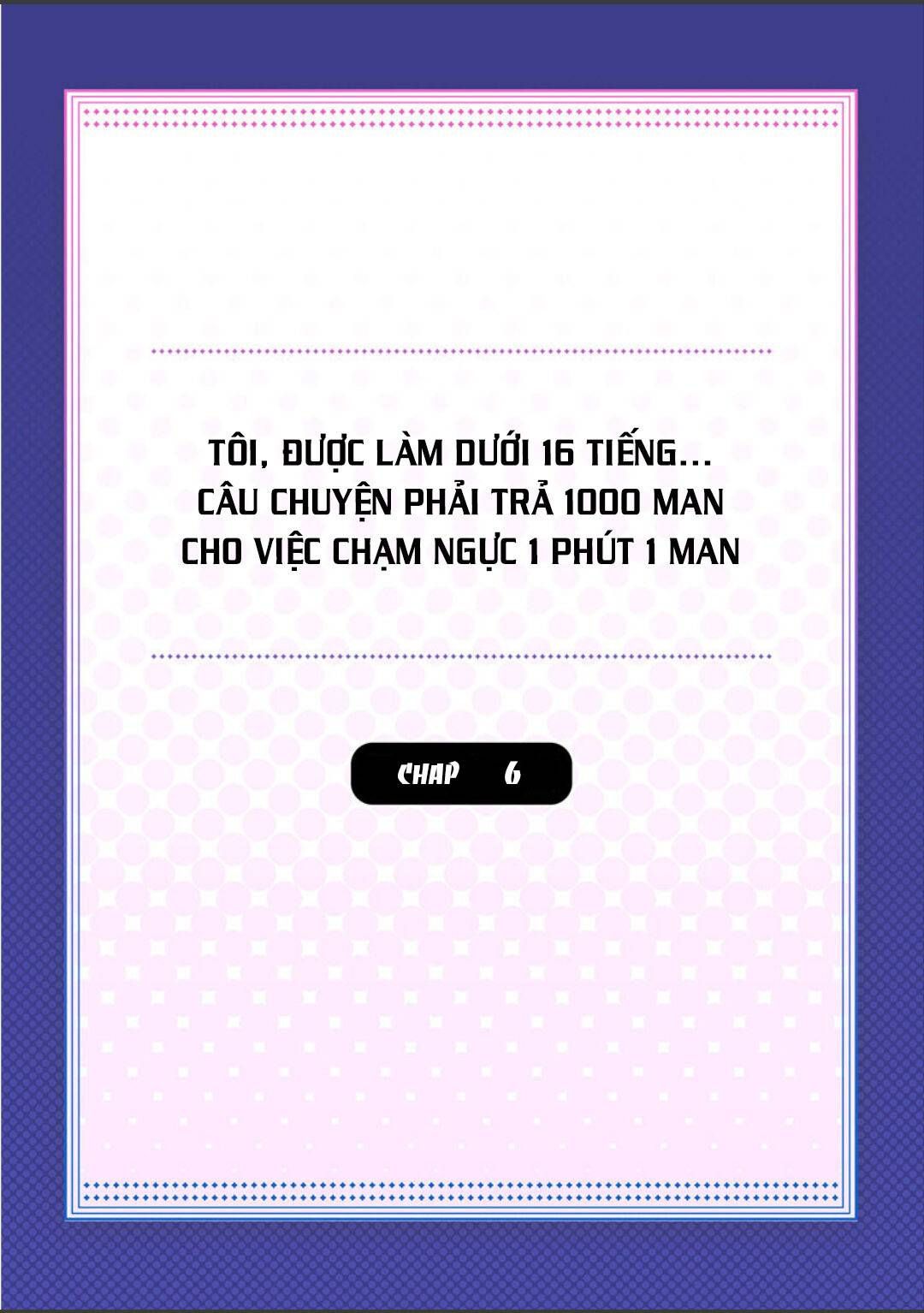 đọc truyện Tôi Phải Trả 10k Yen Mỗi Phút Để Sờ Vú Chương 6 ảnh 6 tại Truyện Dạ Ký