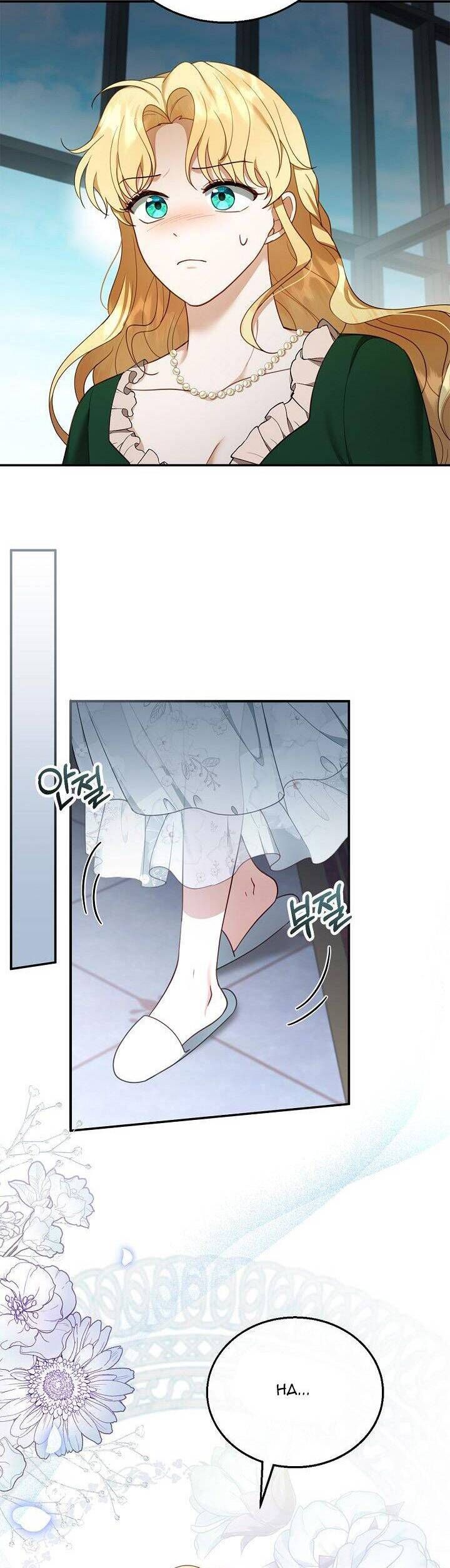 Tôi Sắp Ly Hôn Với Người Chồng Độc Ác Nhưng Chúng Tôi Có Baby Chương 17 page 23 - Giả Dược