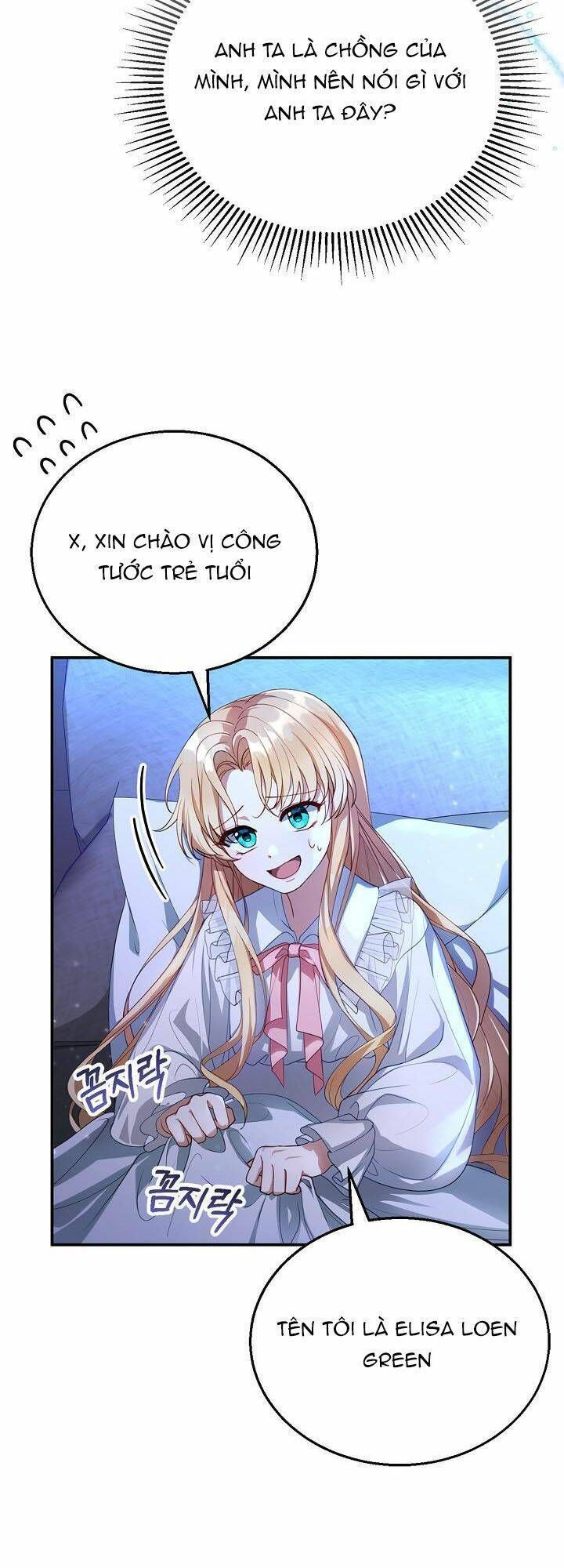 Tôi Sắp Ly Hôn Với Người Chồng Độc Ác Nhưng Chúng Tôi Có Baby Chương 2 page 26 - Giả Dược
