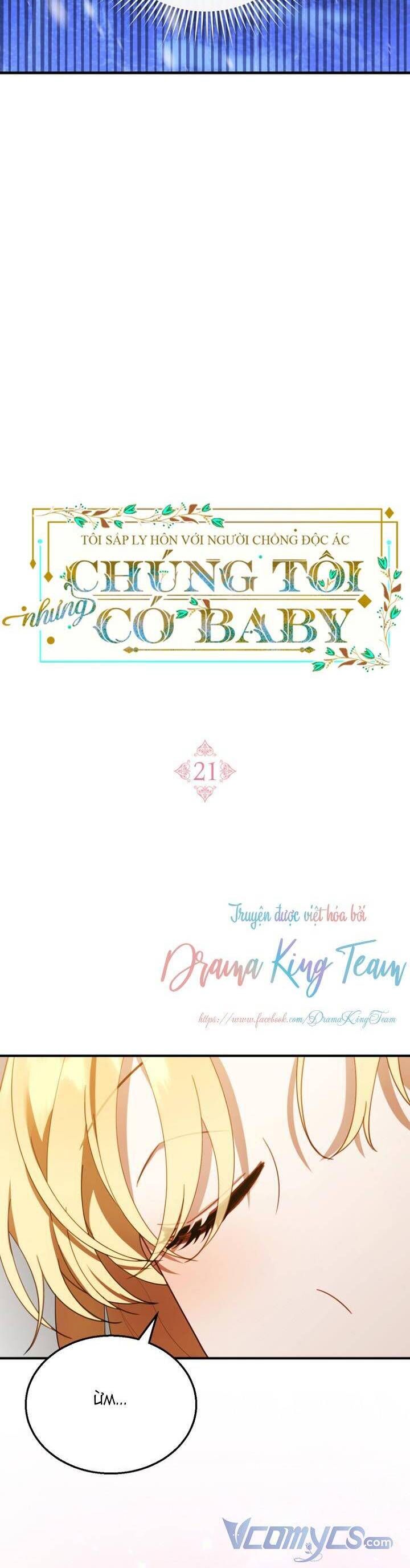 Tôi Sắp Ly Hôn Với Người Chồng Độc Ác Nhưng Chúng Tôi Có Baby Chương 21 page 12 - Giả Dược