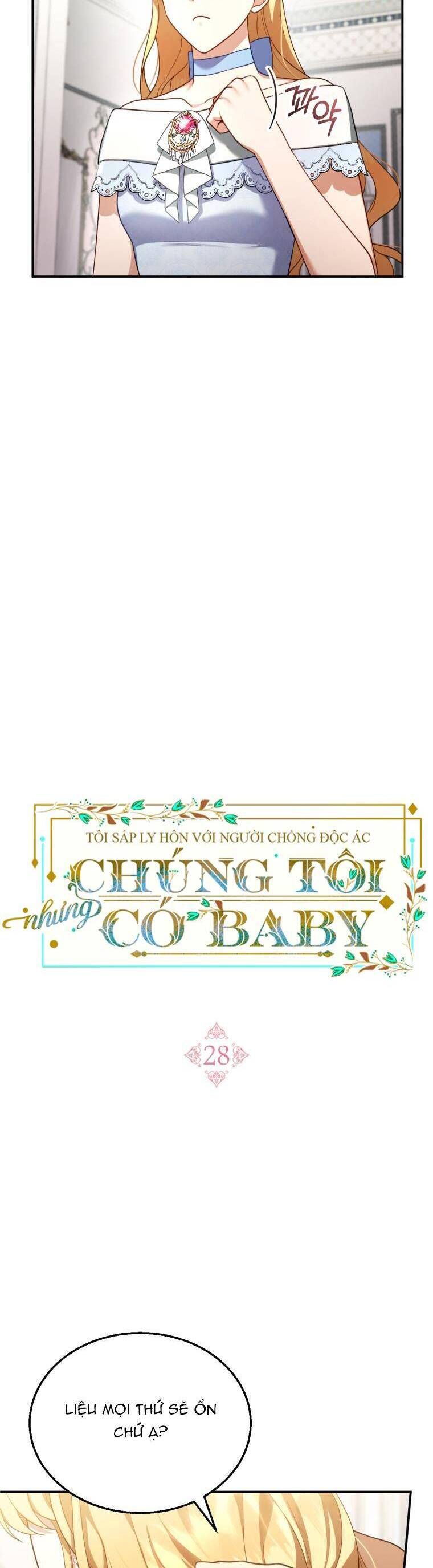 Tôi Sắp Ly Hôn Với Người Chồng Độc Ác Nhưng Chúng Tôi Có Baby Chương 28 page 11 - Giả Dược