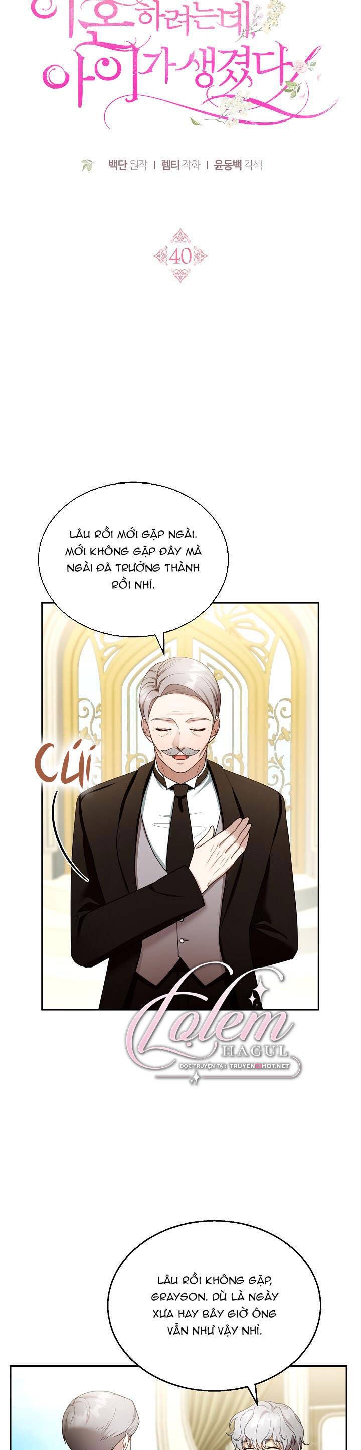 Tôi Sắp Ly Hôn Với Người Chồng Độc Ác Nhưng Chúng Tôi Có Baby Chương 40 page 21 - Giả Dược