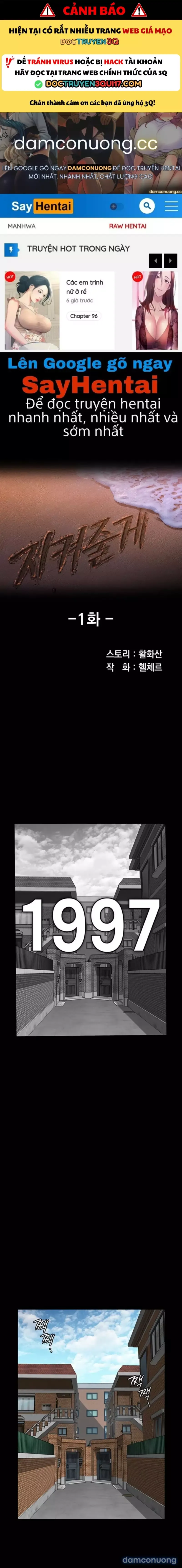 đọc truyện Tôi Sẽ Bảo Vệ Bạn. Chương 1 ảnh 3 tại Thiên Thai Truyện