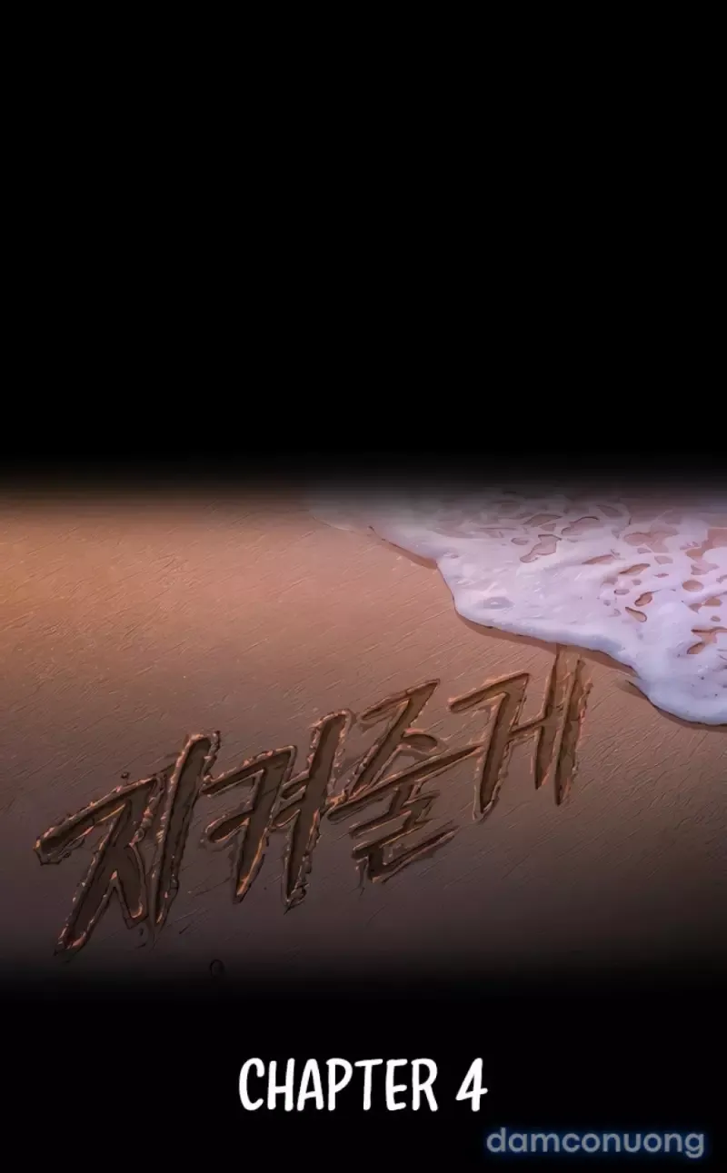 đọc truyện Tôi Sẽ Bảo Vệ Bạn. Chương 4 ảnh 4 tại Thiên Thai Truyện