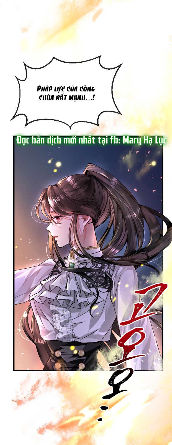 Tôi Sẽ Bị Trừ Khử Cùng Hoàng Đế Chương 1.1 page 27 - Giả Dược