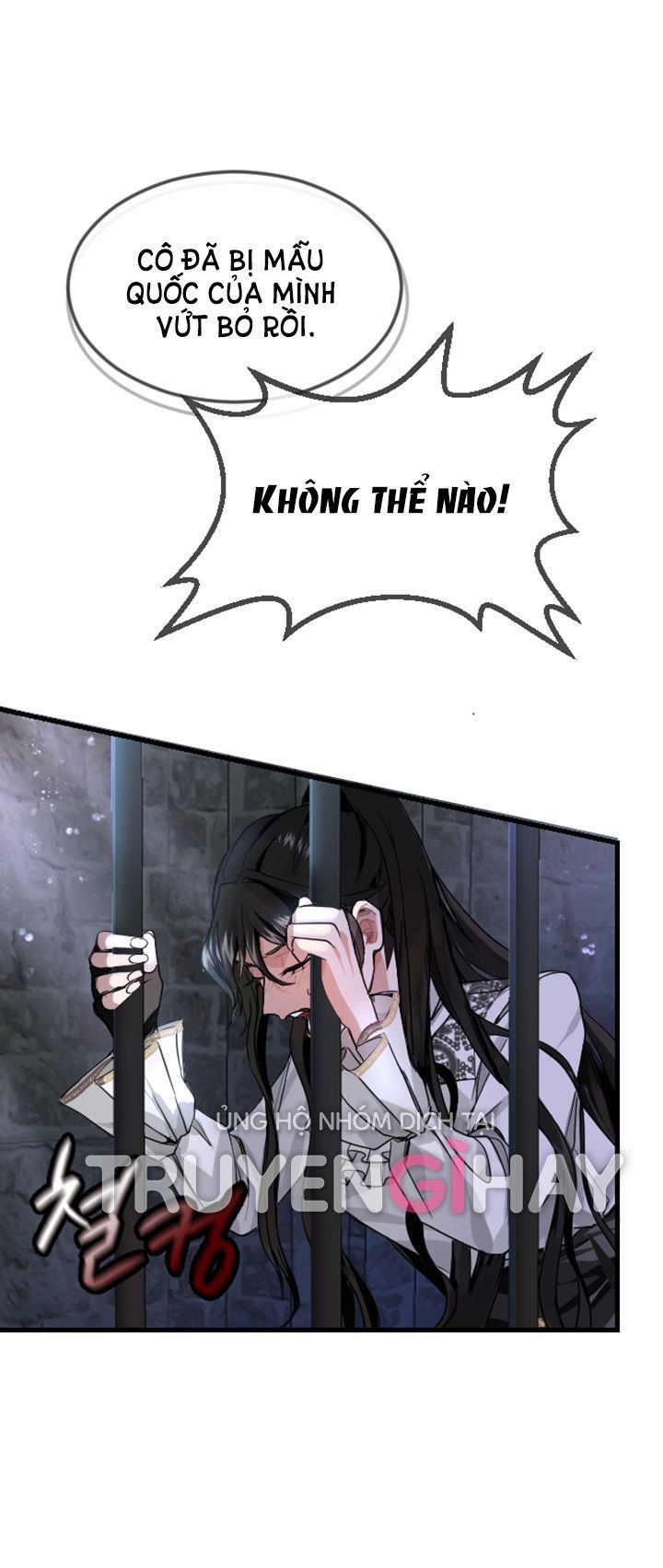 Tôi Sẽ Bị Trừ Khử Cùng Hoàng Đế Chương 1.1 page 49 - Giả Dược