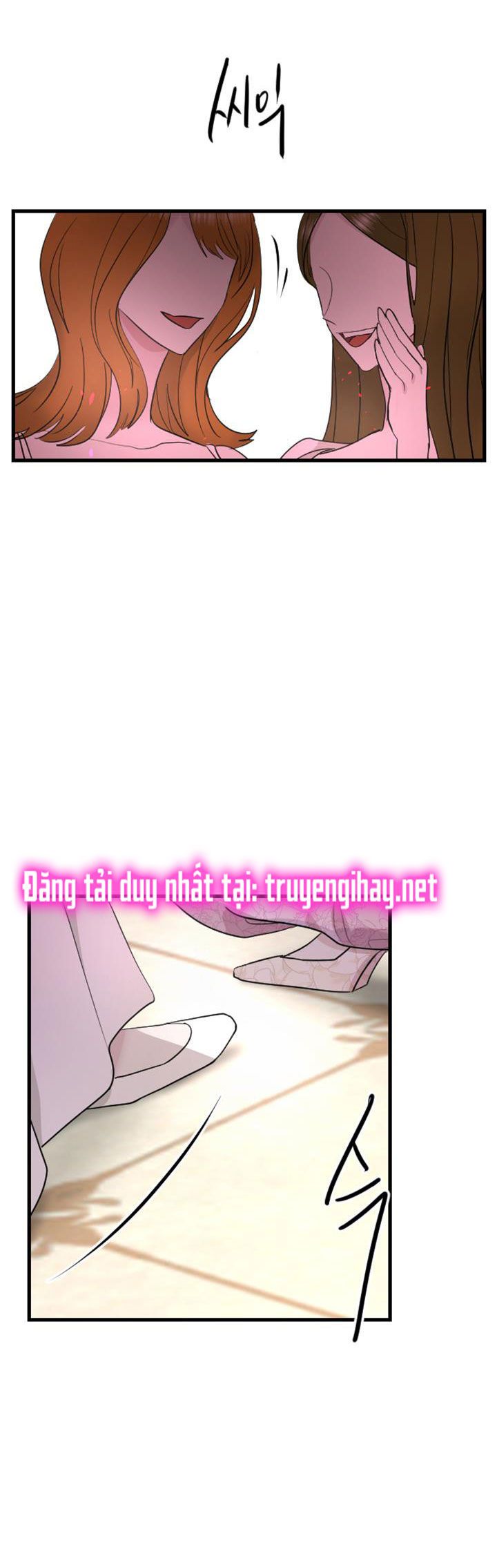 Tôi Sẽ Bị Trừ Khử Cùng Hoàng Đế Chương 11.2 page 7 - Giả Dược