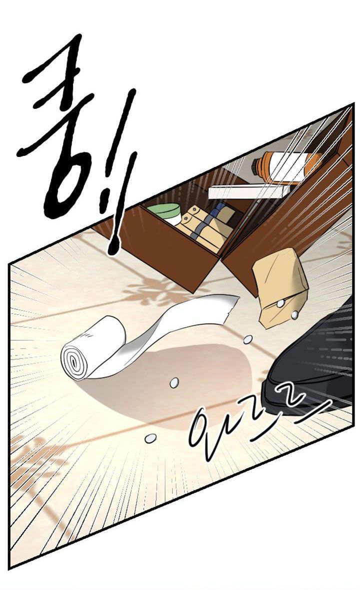 Tôi Sẽ Bị Trừ Khử Cùng Hoàng Đế Chương 12.2 page 42 - Giả Dược
