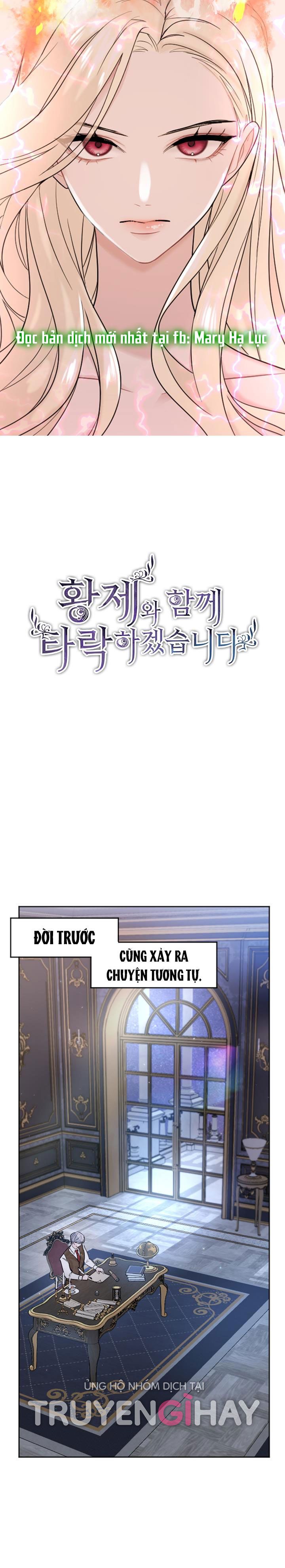 Tôi Sẽ Bị Trừ Khử Cùng Hoàng Đế Chương 15.1 page 2 - Giả Dược