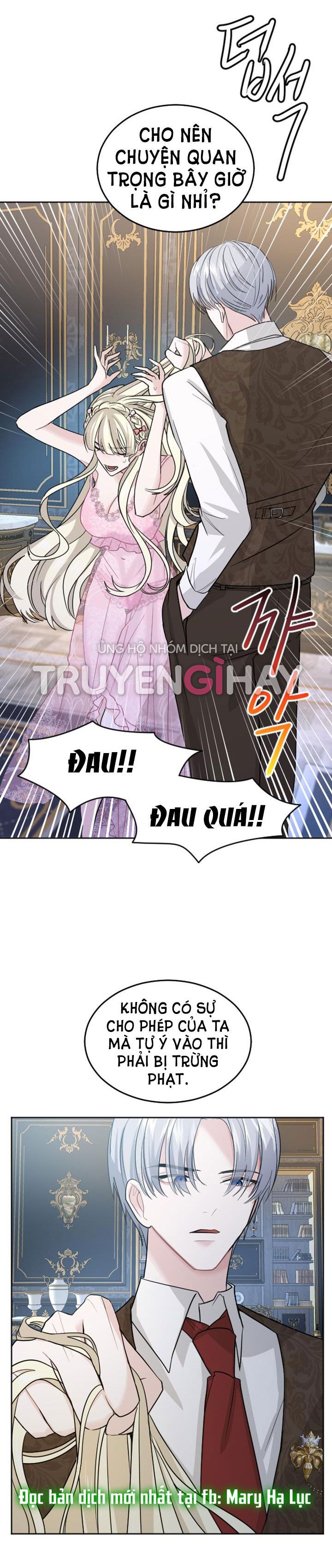 Tôi Sẽ Bị Trừ Khử Cùng Hoàng Đế Chương 15.1 page 8 - Giả Dược