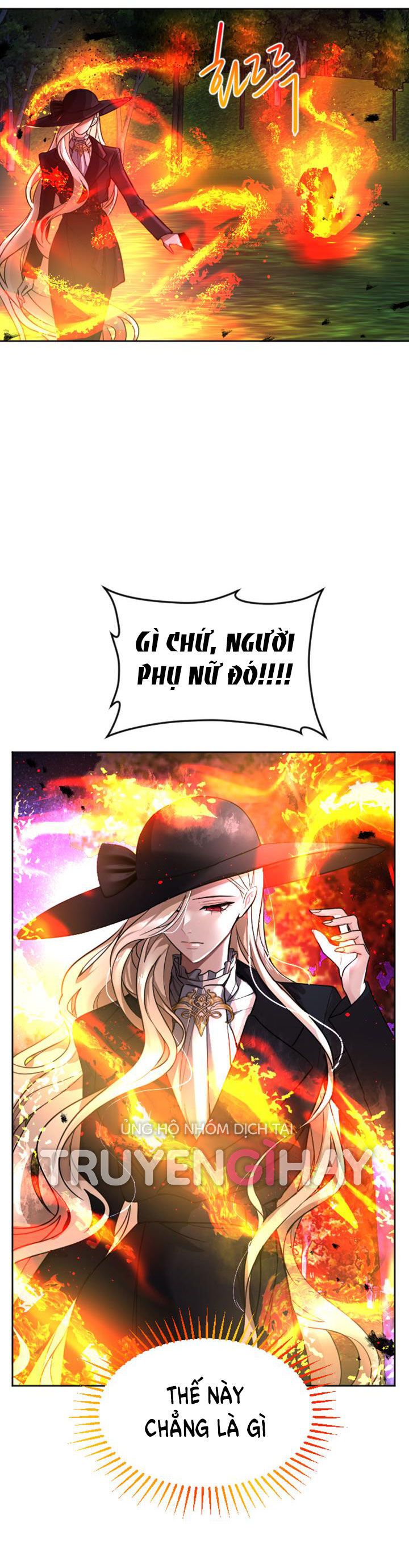 Tôi Sẽ Bị Trừ Khử Cùng Hoàng Đế Chương 16.2 page 16 - Giả Dược